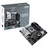Image de ASUS Prime Z790M-PLUS