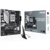 Image de Carte mère ASUS PRIME B650M-A WIFI II B650 AM5 DDR5 micro ATX WiFi 6 RGB