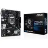 Image de ASUS Prime H510M-R R2.0 Intel H470 LGA 1200 (Socket H5) micro ATX