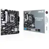 Image de ASUS PRIME B760M-K