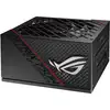 Image de ASUS ROG Strix 750 Gold 750 W 80 Plus Gold Modulaire