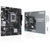 Image de ASUS Premier H610M-K