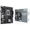 Image de ASUS PRIME H610M-D Intel H610 LGA 1700 micro ATX