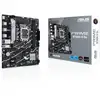 Image de Asus PRIME B760M-R D4