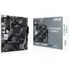 Image de ASUS PRIME A520M-R Prise micro ATX AMD A520 AM4