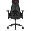Image de Chaise gaming ASUS ROG Destrier Core exosquelette ergonomique malla support 3D