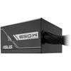 Image de Alimentation ASUS Prime 650W 80 PLUS Bronze ATX non modulaire ventilateur 135 mm
