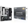 Image de ASUS PRIME B860M-A-CSM