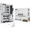 Image de ASUS B650E MAX GAMING WIFI W