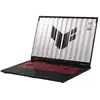 Image de Ordinateur portable Asus TUF A16 16" AMD Ryzen 7 260 16GB 512GB SSD RTX 5070 Windows 11