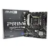Image de Carte mère Asus Prime H610M-A R2.0 H610 LGA1700 DDR5 micro-ATX PCIe 4.0 Audio 7.1
