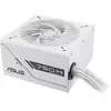 Image de Alimentation Asus Prime 750W Bronze White Edition 80+ Bronze ATX ventilateur 135 mm