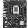 Image de Carte mère ASUS PRIME B760M-F WIFI Intel B760 LGA 1700 DDR5 Micro ATX WiFi 6 2.5GbE M.2 RAID