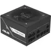 Image de Fuente de Alimentación Asus Prime -750G 750W Certificación 80 PLUS Gold modulaire