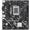 Image de Carte mère ASUS PRIME H810M-K Intel H810 LGA1851 DDR5 Micro-ATX Gigabit M.2 RGB