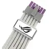 Image de Câble d'alimentation interne ASUS ROG Equalizer White Edition PCI-E 16-pin 0,75 m
