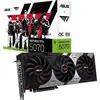 Image de Carte graphique ASUS GeForce RTX 5070 OC 12 Go GDDR7 IA RTX Reflex 2 DLSS4 Refroidissement optimisé