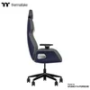 Image de Chaise gaming Thermaltake ARGENT E700 Aluminium Plomb