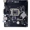 Image de Carte mère Biostar H81MHV3 3.0 Intel H81 LGA 1150 DDR3 Micro ATX Gigabit Ethernet