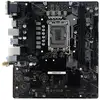 Image de Carte mère Biostar Z690MX2-E D4 Intel Z690 LGA 1700 DDR4 Micro ATX 2.5GbE RAID