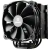 Image de Enermax ETS-T50 AXE Silent Edition