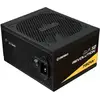 Image de Alimentation modulaire Enermax 750 W 80PLUS Gold Revolution D.F.12 avec ventilateur 120 mm DFR