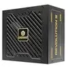 Image de Bloc d'alimentation modulaire Enermax 850 W 80+ Gold Revolution III avec ventilateur intelligent