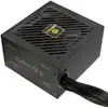 Image de Alimentation Enermax CyberG II 850W ATX Certifiée 80 PLUS Gold Noir