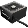 Image de Fuente de Alimentación Enermax MAXPRO IV 650W 80 PLUS condensateur japonais