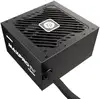 Image de Fuente de Alimentación Enermax MAXPRO IV 750W 80 PLUS Condensateur Japonais