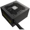Image de Alimentation ATX Enermax CyberBron III 750W Noir