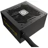 Image de Alimentation Enermax CyberBron III 850W 80 PLUS Bronze Câblage Modulaire