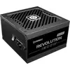 Image de Alimentation Enermax Revolution ATX 3.1 1200W 80Plus Gold modulaire PCIe 5.1