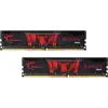 Image de G.Skill Aegis DDR4 2666 PC4-21300 32 Go 2x16 Go CL19