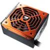 Image de Cougar BXM700 700W 80 Plus Bronze Semi Modulaire