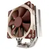 Image de Noctua NH-U12S