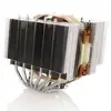 Image de Noctua NH-D15S
