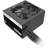 Image de Thermaltake TR2 S 500 W 80 Plus