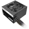 Image de Thermaltake TR2 S 600 W 80 Plus