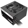 Image de Thermaltake TR2 S 700W 80 Plus