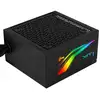 Image de Fuente de Alimentación Aerocool LUX RGB 550W 80 PLUS Bronze semi-modulaire RGB