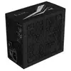 Image de Alimentation Aerocool 750W 80 PLUS Bronze Lux RGB Non-Modulaire Ventilateur RGB