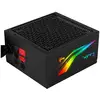 Image de Aerocool LUX 650M RGB 650W Bronze Semi-Modulaire