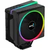 Image de AeroCool Cylon 4 ARGB CPU Ventilateur RVB 120mm