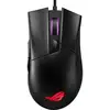 Image de Asus ROG Gladius II Core Souris Gaming 6200DPI