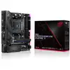 Image de Asus ROG Crosshair VIII Impact