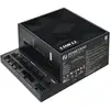 Image de Lian-Li EDGE 1300 ATX 3.1 PCIe 5.1 Noir 1300W 80 Plus Platinum Modulaire