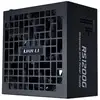 Image de Fuente de Alimentación Lian Li RS1200G 1200W Certificación 80 PLUS Gold modulaire