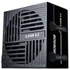 Image de Fonte dAlimentation Lian Li RB 650W 80 PLUS Bronze ATX3.1 compacte