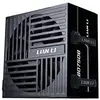 Image de Alimentation Lian Li G9P.RB0750B.B000.EU 750W 80PLUS Bronze ATX 3.1